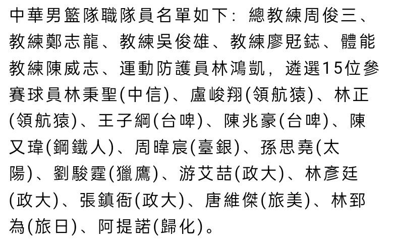 本赛季，海沃德出战25场比赛，场均能得到14.5分4.7篮板4.6助攻。